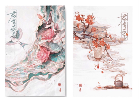 Simplified CN (Out of print) Volumes: 2 Publisher: 槐安出版社 Year: 2020