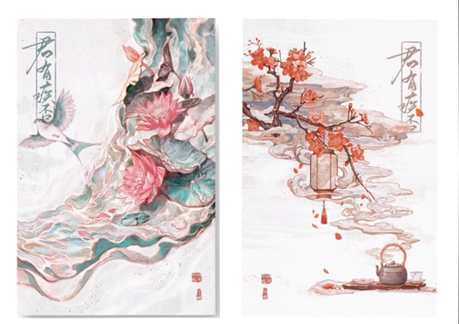 Simplified CN (Out of print) Volumes: 2 Publisher: 槐安出版社 Year: 2020