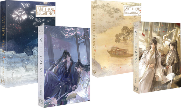 English Volumes: 1 (out of 2) Publisher: Rosmei Year: 2026