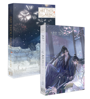 English Volumes: 1 (out of 2) Publisher: Rosmei Year: 2026